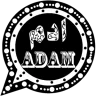 واتساب ادم